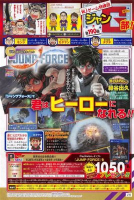  Jump Force！動漫英雄大亂鬥，重溫經典回憶